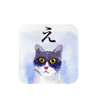 絵本に出てきそうな猫（個別スタンプ：27）