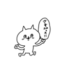 ゆとり生まれの猫。（個別スタンプ：4）