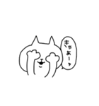 ゆとり生まれの猫。（個別スタンプ：6）