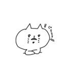 ゆとり生まれの猫。（個別スタンプ：16）