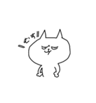 ゆとり生まれの猫。（個別スタンプ：17）
