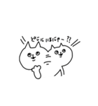 ゆとり生まれの猫。（個別スタンプ：18）