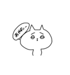 ゆとり生まれの猫。（個別スタンプ：22）