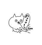 ゆとり生まれの猫。（個別スタンプ：24）