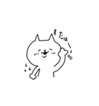 ゆとり生まれの猫。（個別スタンプ：29）