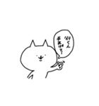 ゆとり生まれの猫。（個別スタンプ：39）
