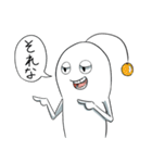 白色のナニカ（個別スタンプ：2）