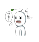 白色のナニカ（個別スタンプ：7）