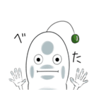 白色のナニカ（個別スタンプ：22）