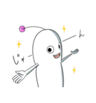 白色のナニカ（個別スタンプ：23）
