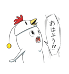 白色のナニカ（個別スタンプ：39）