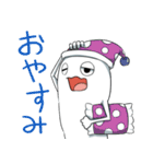 白色のナニカ（個別スタンプ：40）
