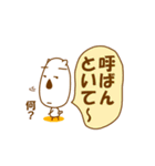 何もせんといて～（個別スタンプ：9）