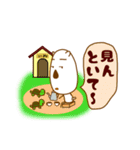 何もせんといて～（個別スタンプ：21）