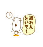 何もせんといて～（個別スタンプ：35）