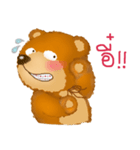 Fuu Bear 3（個別スタンプ：30）