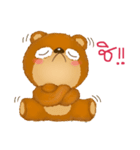 Fuu Bear 3（個別スタンプ：37）