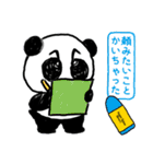 お絵描きパンダ（個別スタンプ：1）