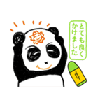 お絵描きパンダ（個別スタンプ：13）