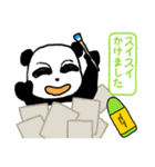 お絵描きパンダ（個別スタンプ：18）