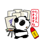 お絵描きパンダ（個別スタンプ：31）