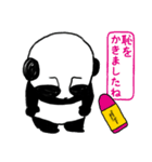 お絵描きパンダ（個別スタンプ：38）