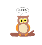 おしゃべりな動物たち 2（個別スタンプ：3）