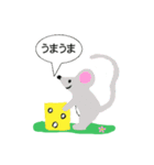 おしゃべりな動物たち 2（個別スタンプ：18）