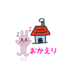 ひょっこりーず2（個別スタンプ：30）