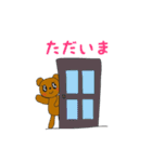 ひょっこりーず2（個別スタンプ：31）