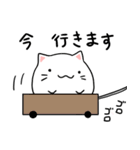 猫屋和菓子店（個別スタンプ：24）