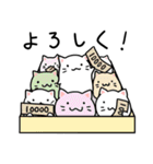 猫屋和菓子店（個別スタンプ：32）