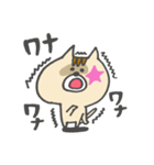 もこにゃ（個別スタンプ：22）