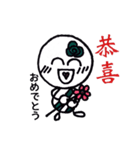 キューティーコロンちゃん （台湾ver.）（個別スタンプ：19）