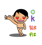 Teenoi is coming.（個別スタンプ：10）