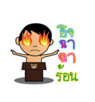 Teenoi is coming.（個別スタンプ：23）