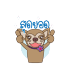 Wasabi smiling dog（個別スタンプ：4）