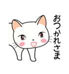 ねここちゃん 2（個別スタンプ：36）