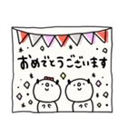 敬語で丁寧にシンプルに3（個別スタンプ：39）