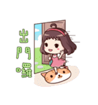 Ms.Red Bean2（個別スタンプ：16）