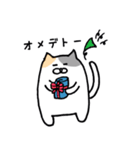 Towel love cat（個別スタンプ：35）