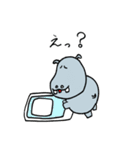 か～ばくん（個別スタンプ：7）