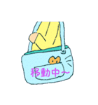 香るやつら（個別スタンプ：35）