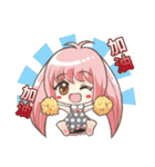 Girl with a small rabbit natural to stay（個別スタンプ：1）