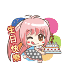 Girl with a small rabbit natural to stay（個別スタンプ：2）