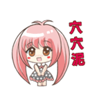 Girl with a small rabbit natural to stay（個別スタンプ：3）