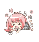 Girl with a small rabbit natural to stay（個別スタンプ：4）