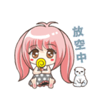 Girl with a small rabbit natural to stay（個別スタンプ：7）