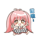 Girl with a small rabbit natural to stay（個別スタンプ：8）
