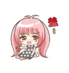Girl with a small rabbit natural to stay（個別スタンプ：9）